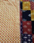Kalaaai reversible patch work dohar